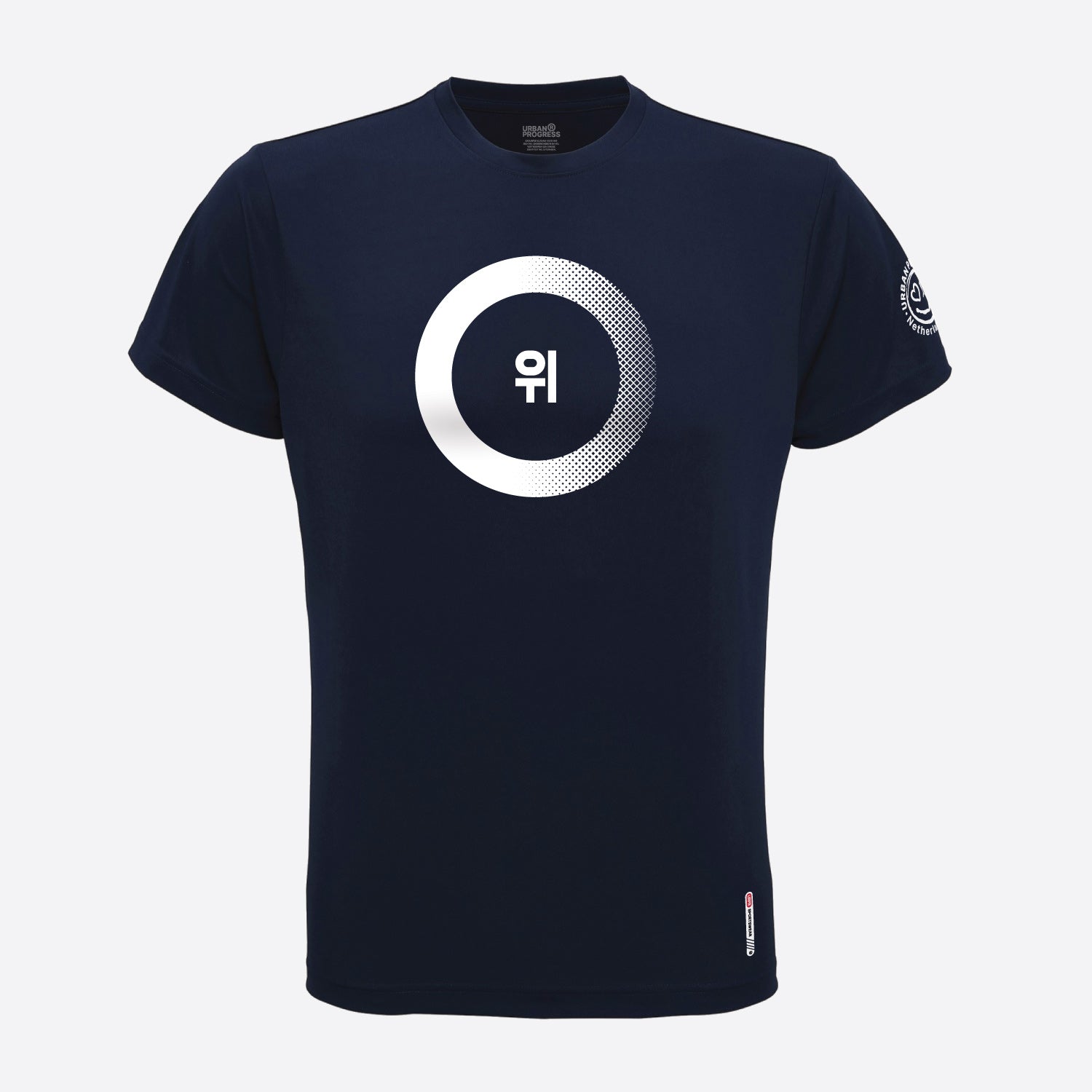 Shirt-Change-the-Game-navy-front