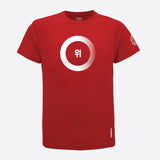 Shirt-Change-the-Game-rood-front