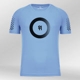 Sportshirt Change The Game 6813