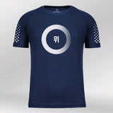 Sportshirt Change The Game 6813