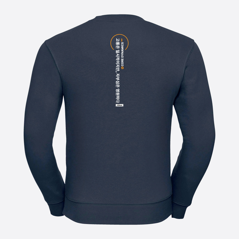 Sweatshirt Core Dynamics navy back