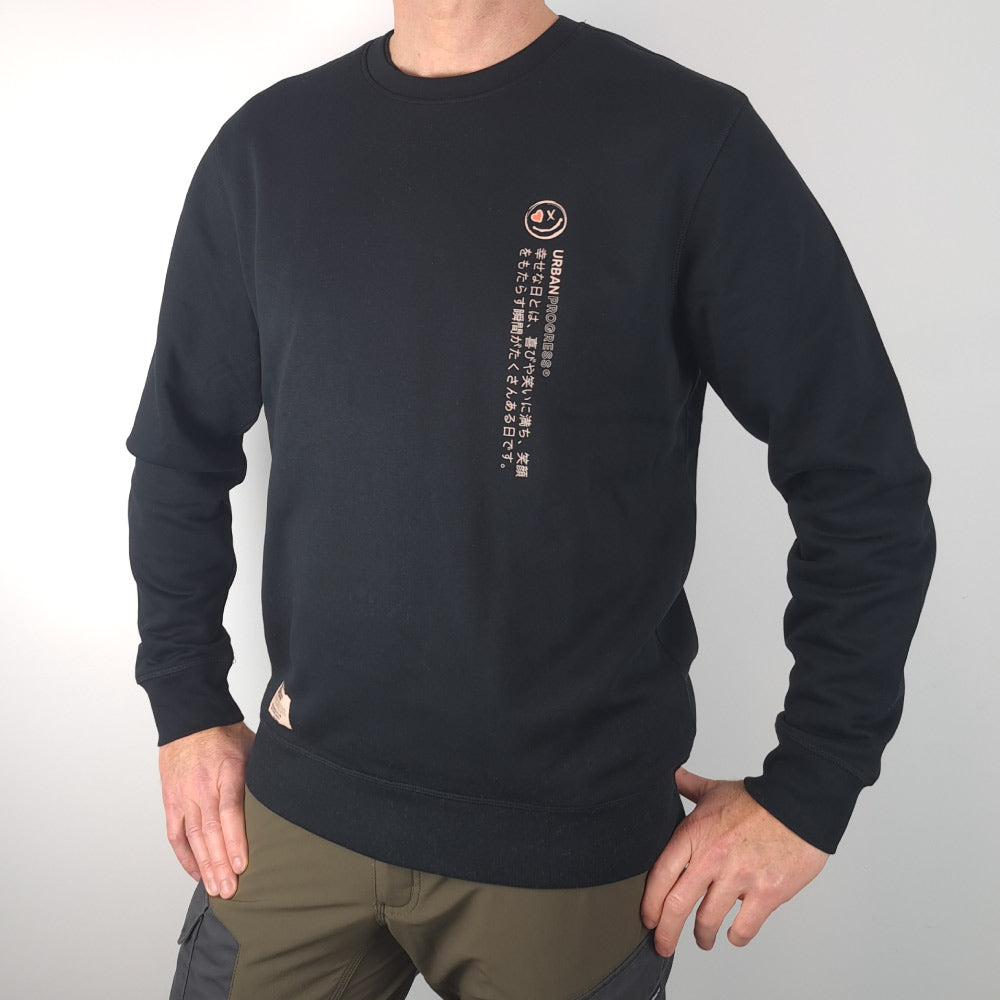 Sweatshirt Kanji Core black front model