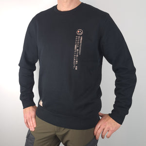 Sweatshirt Kanji Core black front model