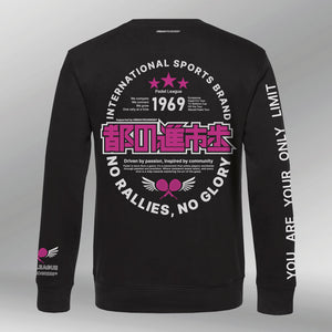 Sweatshirt The Challenger black back