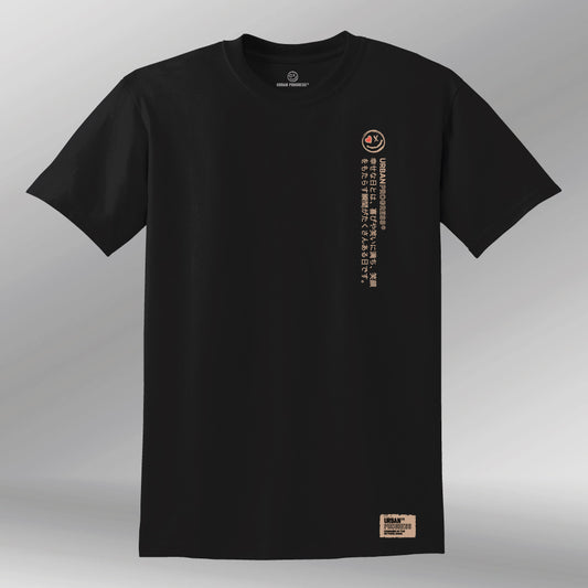 T-shirt Kanji Core zwart