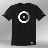 T-shirt Change The Game black front